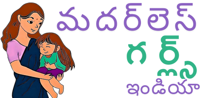 Motherless Girls India Logo