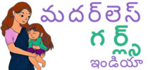 motherlessgirlsindia.com