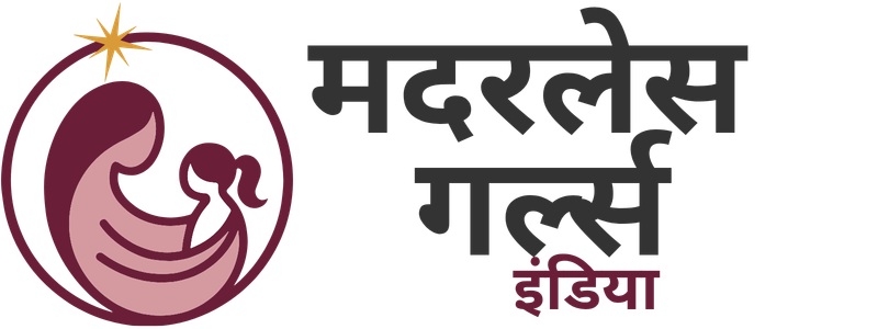 motherlessgirlsindia.com